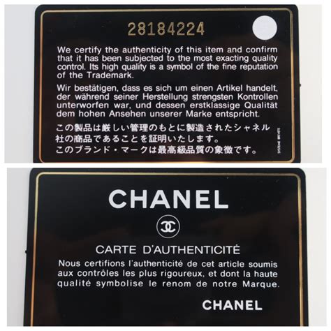 check chanel code|how to check Chanel authenticity.